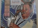Dexter Gordon Nights At The Keystone Japan Blue Note LP Toshiba BNJ-71096 97