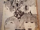 The Beatles, REVOLVER, RARE AND BEAUTIFUL 1966 UK XEX 606-1 MONO LP