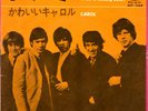 THE ROLLING STONES - TELL ME (You're Coming Back) - VERY RARE  JAPAN 45'PS