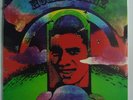 HOMMY SANZ Solito LATIN LP SEALED re SALSA GUAGUANCO