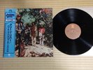 Creedence Clearwater Revival ?– Green River VIP-5056 Japan Insert Obi