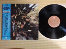 Creedence Clearwater Revival ?–Bayou Country VIP-5055 Japan Insert Obi Near Mint