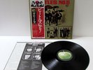 The Beatles / The Beatles No.5 / EMI EAS-70102 / JAPAN MONO LP OBI A4082