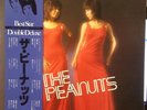 The Peanuts Double Deluxe 2LP Japan Vinyl OBI US SELLER Mothra Gojira Jpop