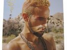 GABRIEL GARZON-MONTANO Jardin Instrumentals LP NEW VINYL Stones Throw