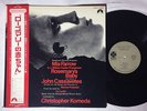 OST(CHRISTOPHER KOMEDA) ROSEMARY'S BABY VICTOR SWX-7065 JAPAN OBI LP
