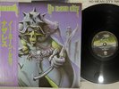 NAZARETH NO MEAN CITY VERTIGO RJ-7559 Japan OBI Vinyl LP