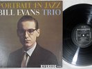 BILL EVANS TRIO PORTRAIT IN JAZZ RIVERSIDE SMJ-6144 Japan VINYL LP
