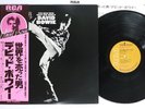 DAVID BOWIE MAN WHO SOLD THE WORLD RCA RVP-6125 Japan OBI Vinyl LP