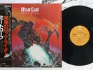 MEAT LOAF BAT OUT OF HELL EPIC 25AP 889 Japan OBI Promo Vinyl LP