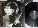 JIMMY PAGE OUTRIDER GEFFEN P-8651 Japan OBI Vinyl LP