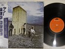 THE WHO WHO'S NEXT POLYDOR 23MM 0069 Japan OBI Vinyl LP