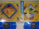WEBLEY EDWARDS&HAWAII CALLS SOUND OF ECS-67172,3 Japan OBI Clear Blue 2LP