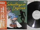 KINKS SCHOOLBOYS IN DISGRACE RCA RVP-6019 Japan OBI Promo Vinyl LP