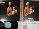 PAOLO RUSTICHELLI,CARLO BORDINI OPERA PRIMA RCA CR-10060 Japan OBI Vinyl LP