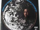 JOHN & ALICE COLTRANE Cosmic Music LP 1969 Impulse AS-9148 Gatefold