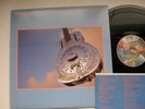 ULTRASONIC CLEAN -DIRE STRAITS - BROTHERS IN ARMS - NM Vinyl lp RL Robert Ludwig