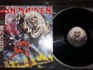 IRON MAIDEN  the number of the beast  LP 1982  JAPAN  +  BOOKLET
