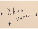 Khan Jamal - Drum Dance To The Motherland (Vinyl Used Like New)