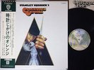 OST(HANRY PURCELL) A CLOCKWORK ORANGE WARNER P-8209W JAPAN OBI LP