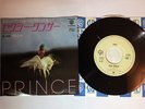 PRINCE SEXY DANCER WARNER BROS P566W JAPAN 7
