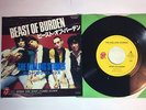 ROLLING STONES BEAST OF BURDEN ROLLING STONES ECR-20503 JAPAN 7