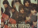 Pink Floyd- Piper At The Gates Of Dawn LP (Tower ST 5093 Brown Label) VG+/VG