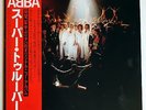 ABBA Super Trouper LP Japan 1980 obi insert DSP-8004 NM
