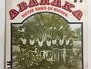 ABARAKA 77 GUITAR BAND-MONSTER AFRO HIGHLIFE LINGALA NIGERIA LP