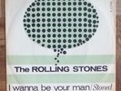 The Rolling Stones ?– I Wanna Be Your Man / Stoned 1963 *DENMARK* 7