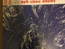 Sun Ra Cosmic Tones for Mental Therapy LP Miles Davis