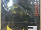 art blakey - moanin' / Analogue Productions 180g vinyl 45RPM 2LP, Brand New