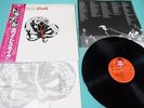 WHITESNAKE Promotion Used LP Trouble Polydor w/OBI Japan MPF-1208 Mint Vinyl