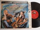 JUILLIARD STRING QUARTET Schubert NM- RCA LSC-2378 Living Stereo PROMO LP 1S TAS