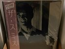 The Smiths - What Difference Does It Make W/OBI