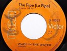 THE PIPE /WADE IN THE WATER KILLER LATIN FUNK FROM PERU PRESS EL SALVADOR LISTEN