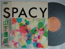 TATSURO YAMASHITA SPACY / WITH OBI soul funk drum breaks