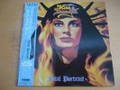 KING DIAMOND - Fatal portrait / Japan LP obi   Mercyful fate