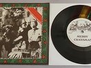Crass - Merry Crassmas UK 1981 Crass Records 7