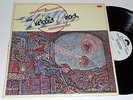 THE CURTIS BROTHERS Self Titled M- PROMO WLP bros. PD-1-6076 Polydor