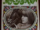 LP -  33 GIRI - MARISA SANNIA - SAME - 1° LP - 1968 - CETRA / LPX 2 - NEAR MINT