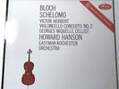 MERCURY LIVING PRESENCE LP SR 90286 Bloch Schelomo-Miquelle,Hanson Eastman RFR-1