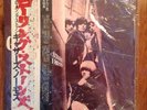The Rolling Stones 1977 Japan press 
