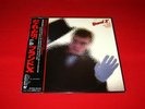 Brand X LP IS THERE ANYTHING ABOUT? w/Obi japan EX