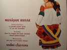 ANDRÉ CLUYTENS/PHILHARMONIA ORCHESTRA musique russe BORODINE LP EX++