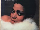 SYLVIA STRIPLIN Give Me Your Love REISSUE LP UNO MELODIC ROY AYERS