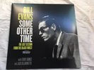 Bill Evans Some Other Time LP