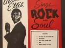 ALTON ELLIS vinyl LP ? Sings Rock And Soul ? 1967 JA Coxsone CSL 8008 / SOLP 013