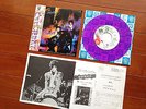 NM  PRINCE When Doves Cry 17 Days JAPAN 7