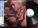 HANK MOBLEY ROLL CALL BLUE NOTE BN 4058 OBI Japan STEREO Vinyl LP